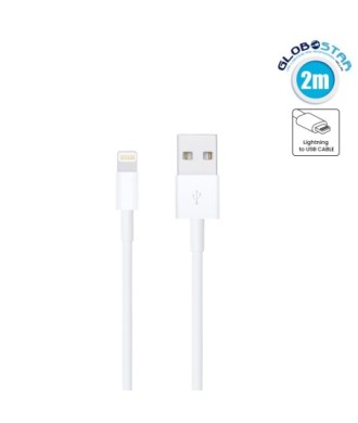 GloboStar® 86091 Καλώδιο Φόρτισης Fast Charging Data iPhone 2M από Regular USB 2.0 σε 8 Pin Lightning Λευκό